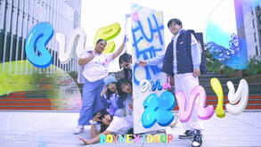 one and only thumbnail