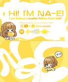 na-e business card